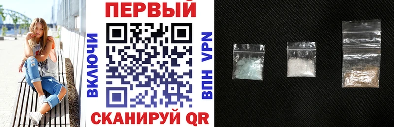 darknet какой сайт  Сосновый Бор  АМФ VHQ  наркота 