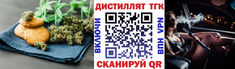 магазин    OMG сайт  Еда ТГК конопля  Сосновый Бор 