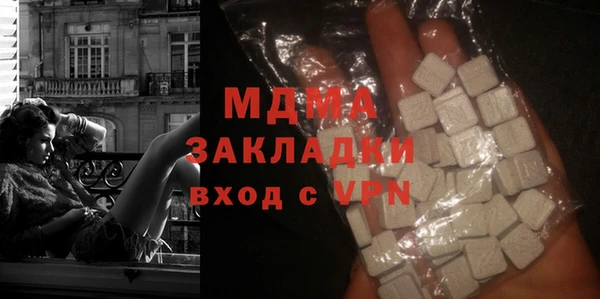 соль ск Алексин