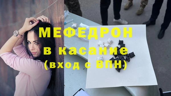 соль ск Алексин