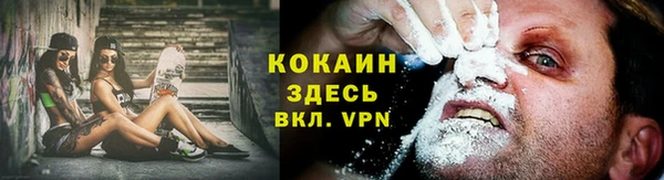 наркотики Алзамай