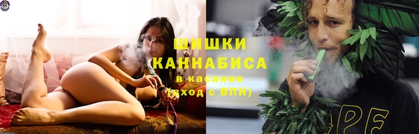 ALPHA PVP Алексеевка
