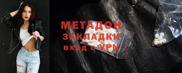 соль ск Алексин