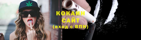 наркотики Алзамай