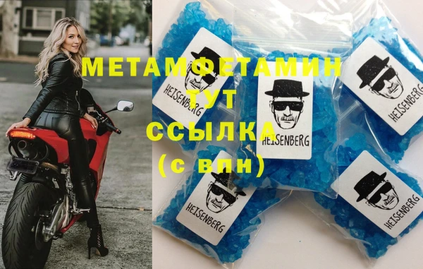 наркотики Алзамай