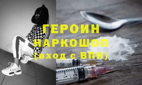 наркотики Алзамай