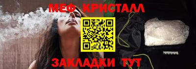 PSILOCYBIN Гусиноозёрск