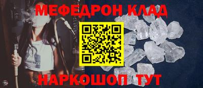 PSILOCYBIN Гусиноозёрск