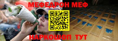 героин Гусев