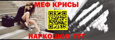 героин Гусев