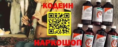 героин Гусев