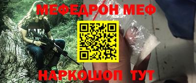 героин Гусев