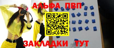 PSILOCYBIN Гусиноозёрск