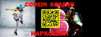 PSILOCYBIN Гусиноозёрск