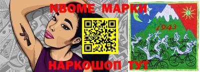 PSILOCYBIN Гусиноозёрск