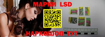 PSILOCYBIN Гусиноозёрск