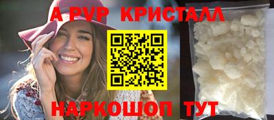 PSILOCYBIN Гусиноозёрск