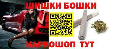 героин Гусев
