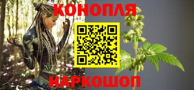 стафф Нягань