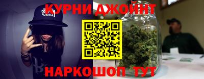 героин Гусев