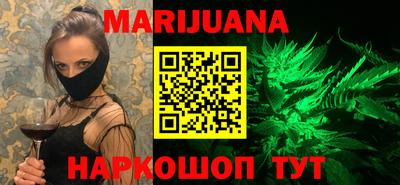 COCAINE Обнинск