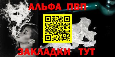 PSILOCYBIN Гусиноозёрск