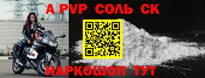 PSILOCYBIN Гусиноозёрск