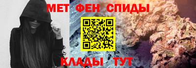 PSILOCYBIN Гусиноозёрск