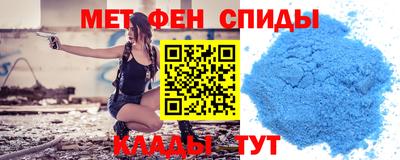 гашик Гусь-Хрустальный