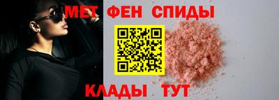 героин Гусев