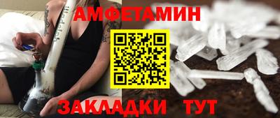 героин Гусев