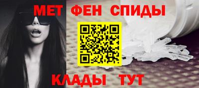 гашик Гусь-Хрустальный