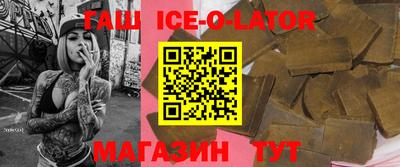 героин Гусев