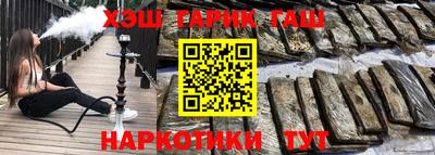 скорость Обь