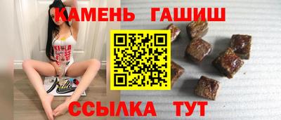 PSILOCYBIN Гусиноозёрск