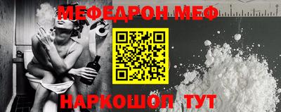 героин Гусев
