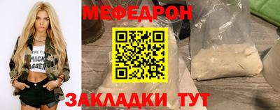 героин Гусев