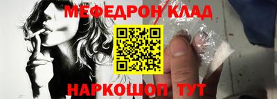 PSILOCYBIN Гусиноозёрск