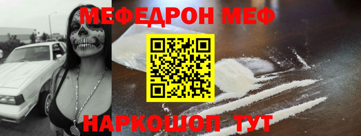 A-PVP Сосновый Бор